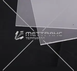 Оргстекло 5 мм в Витебске