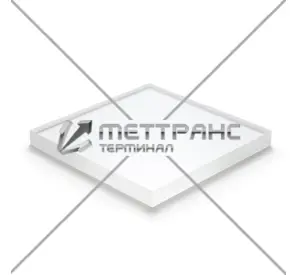 Оргстекло в Витебске