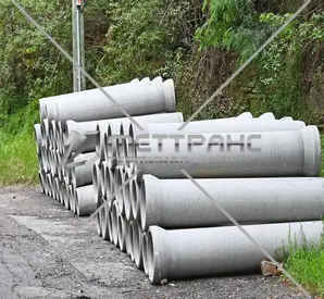 Труба железобетонная безнапорная в Витебске